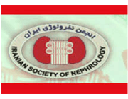 انجمن نفرولوژی ایران